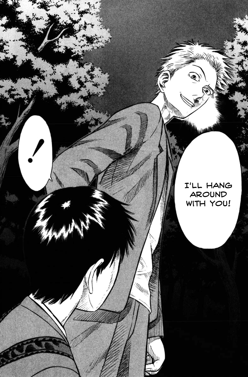 Read Holyland Manga Online