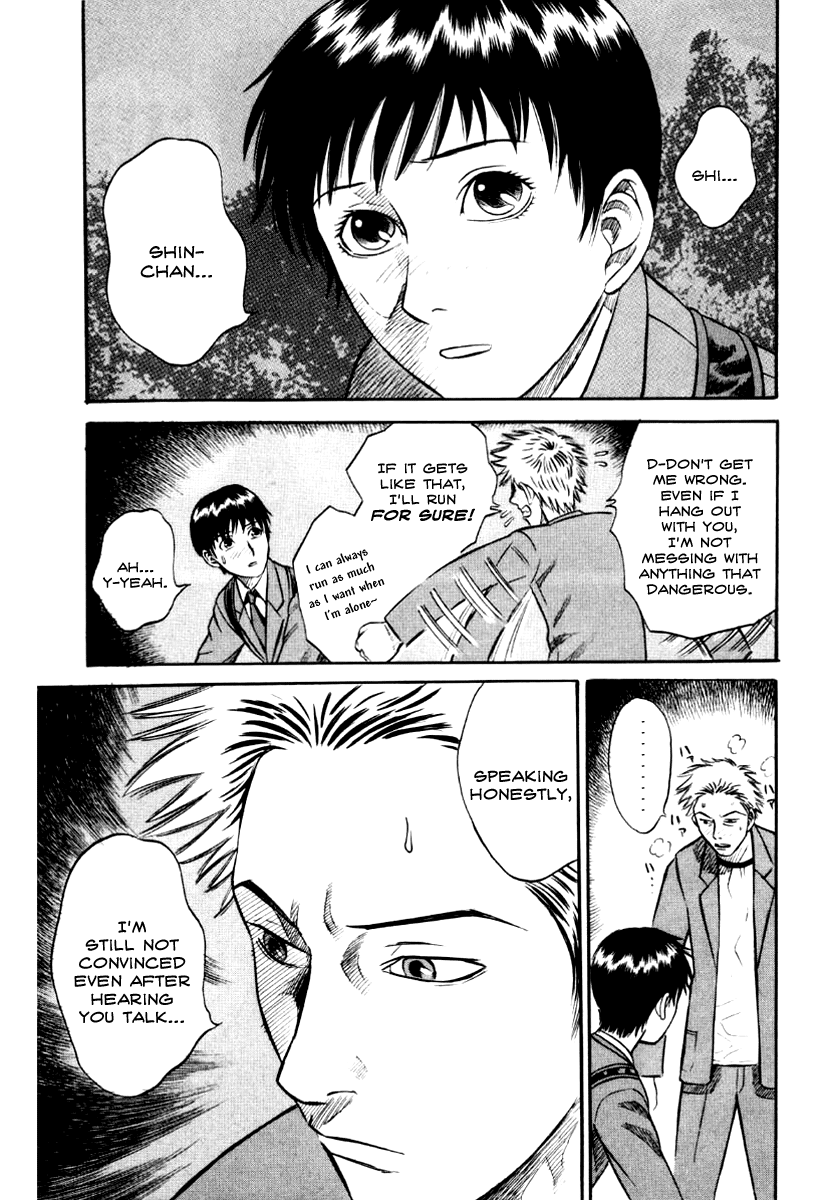 Read Holyland Manga Online