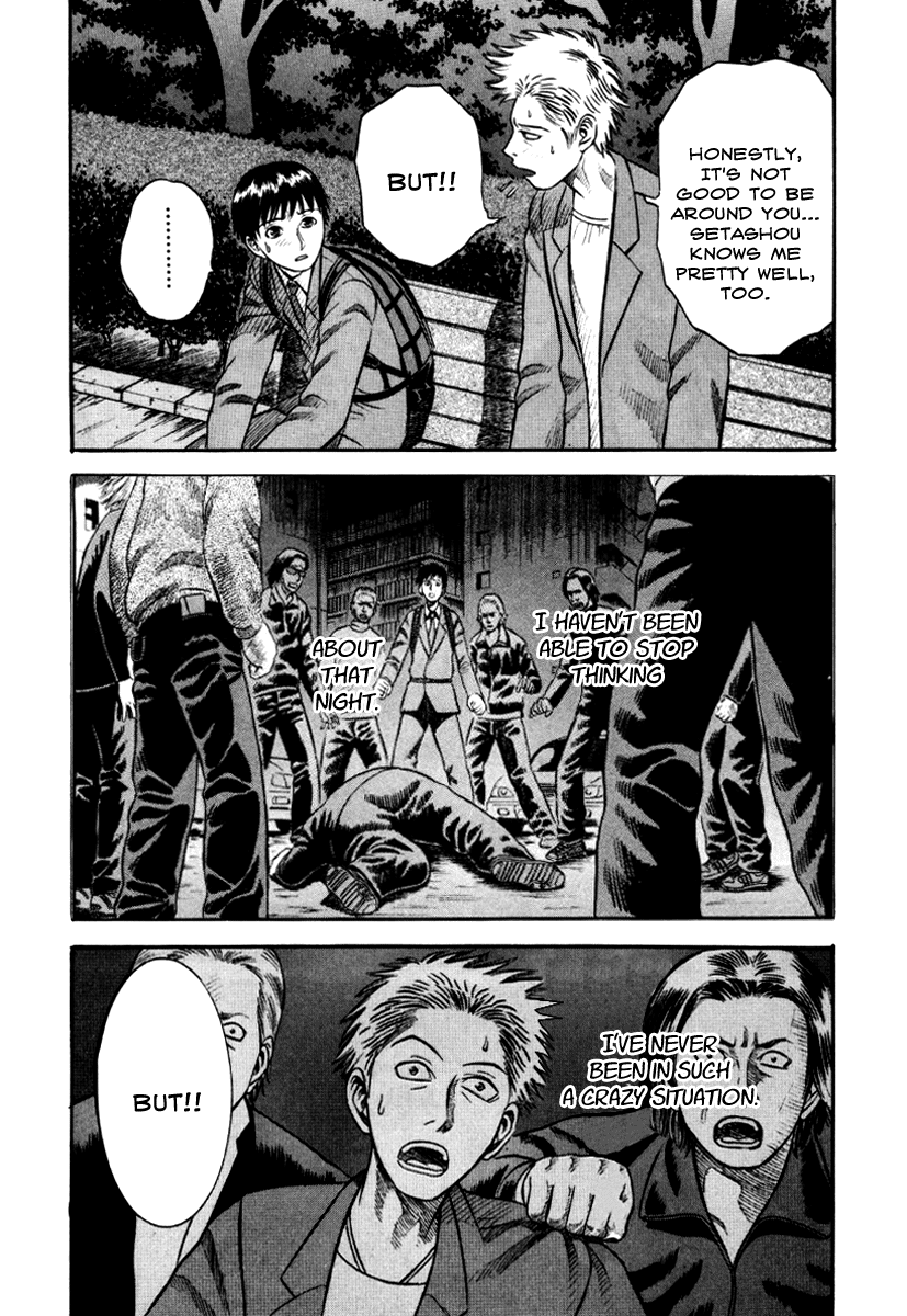 Read Holyland Manga Online