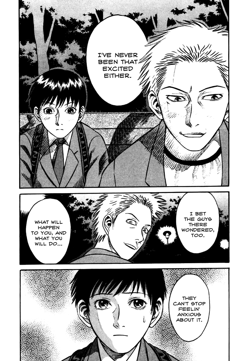 Read Holyland Manga Online