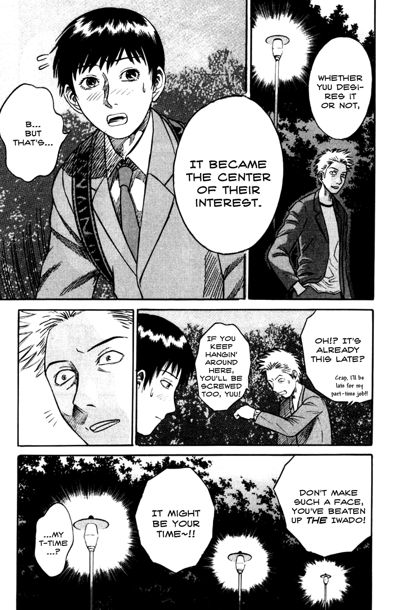 Read Holyland Manga Online