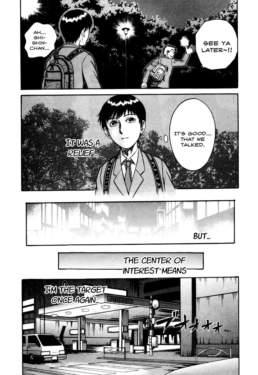 Read Holyland Manga Online