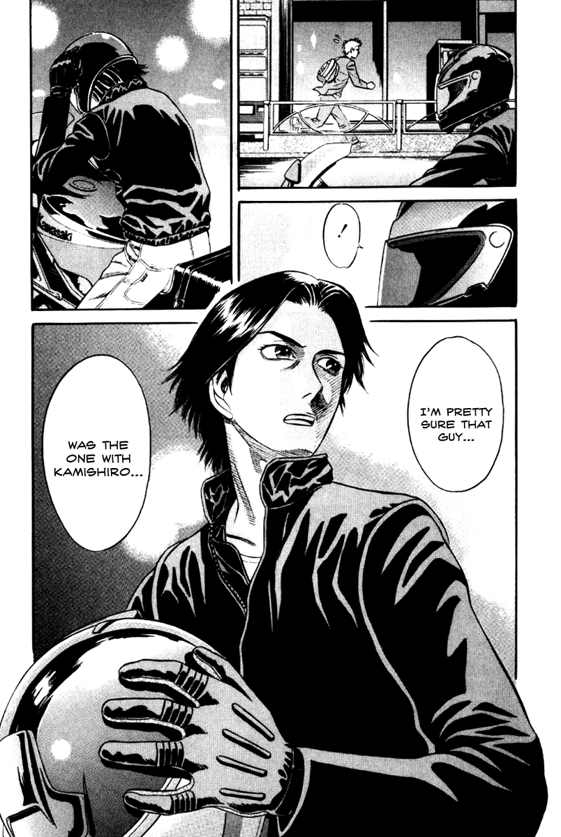 Read Holyland Manga Online