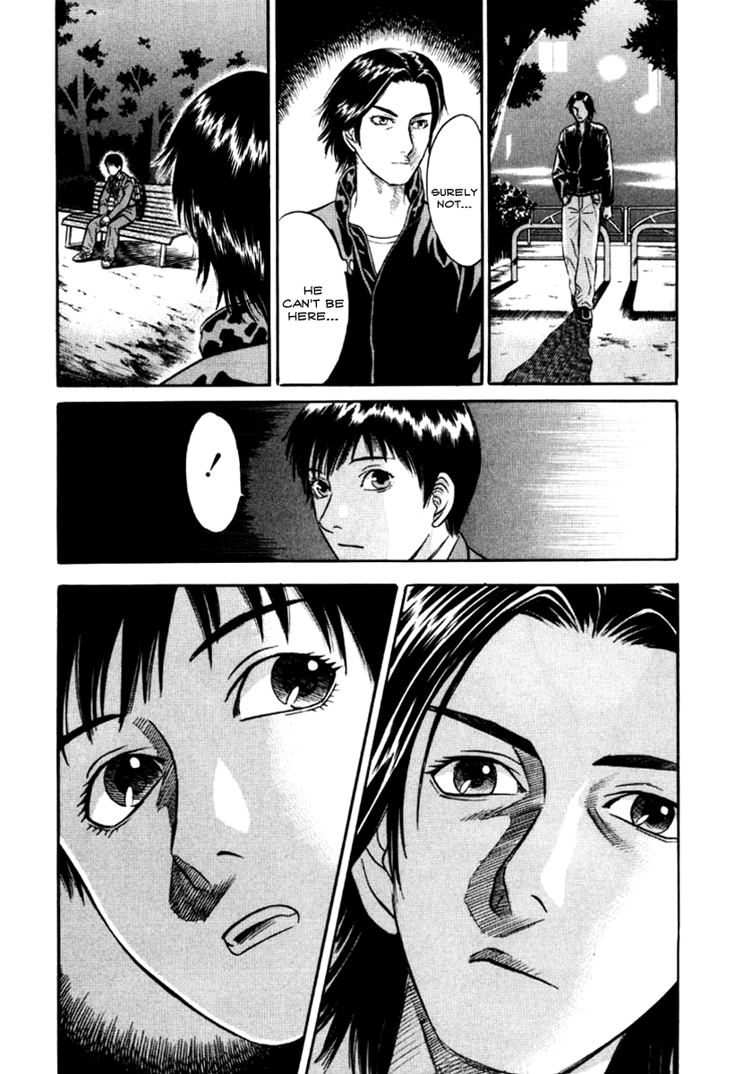 Read Holyland Manga Online