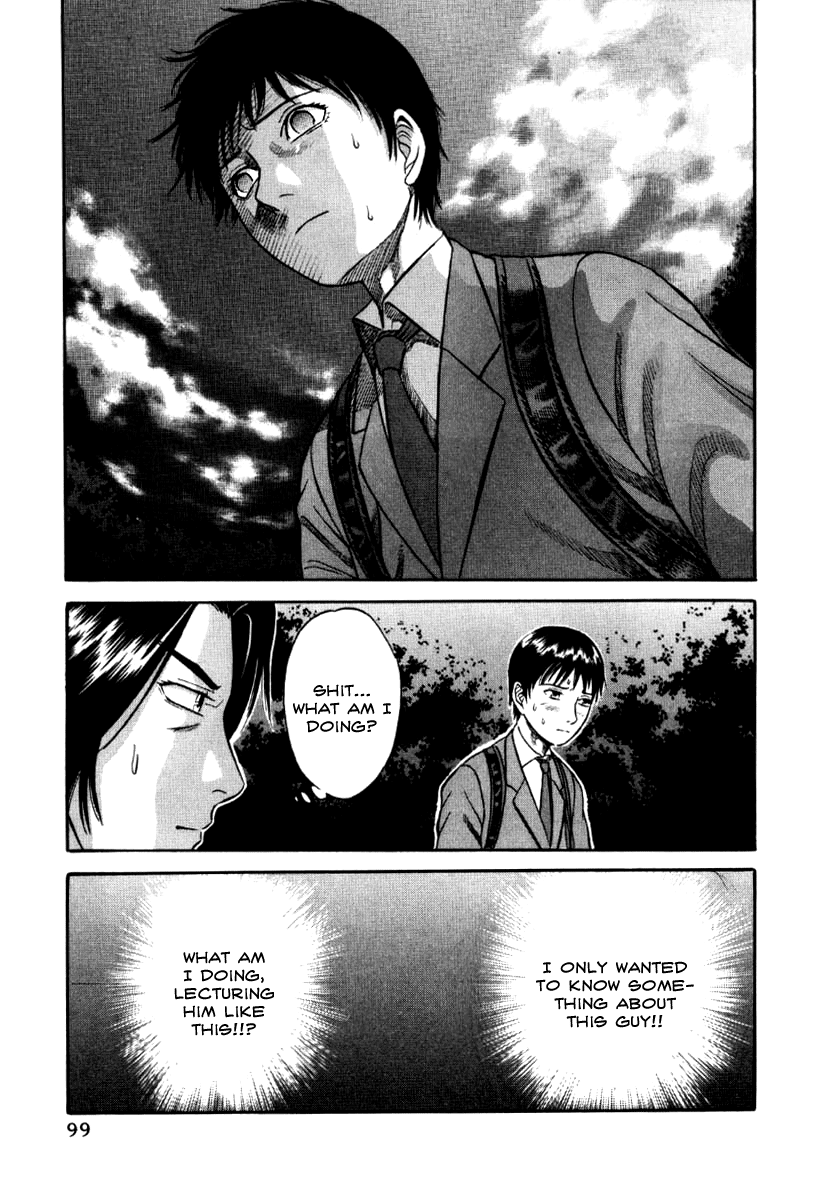 Read Holyland Manga Online