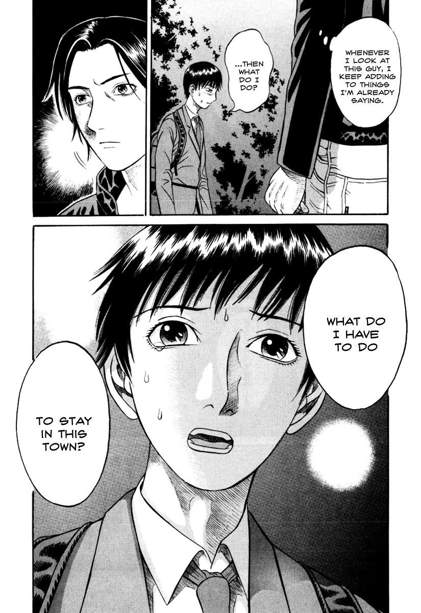 Read Holyland Manga Online