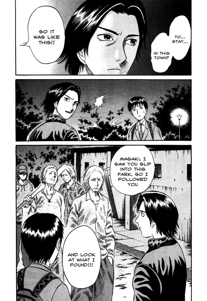 Read Holyland Manga Online