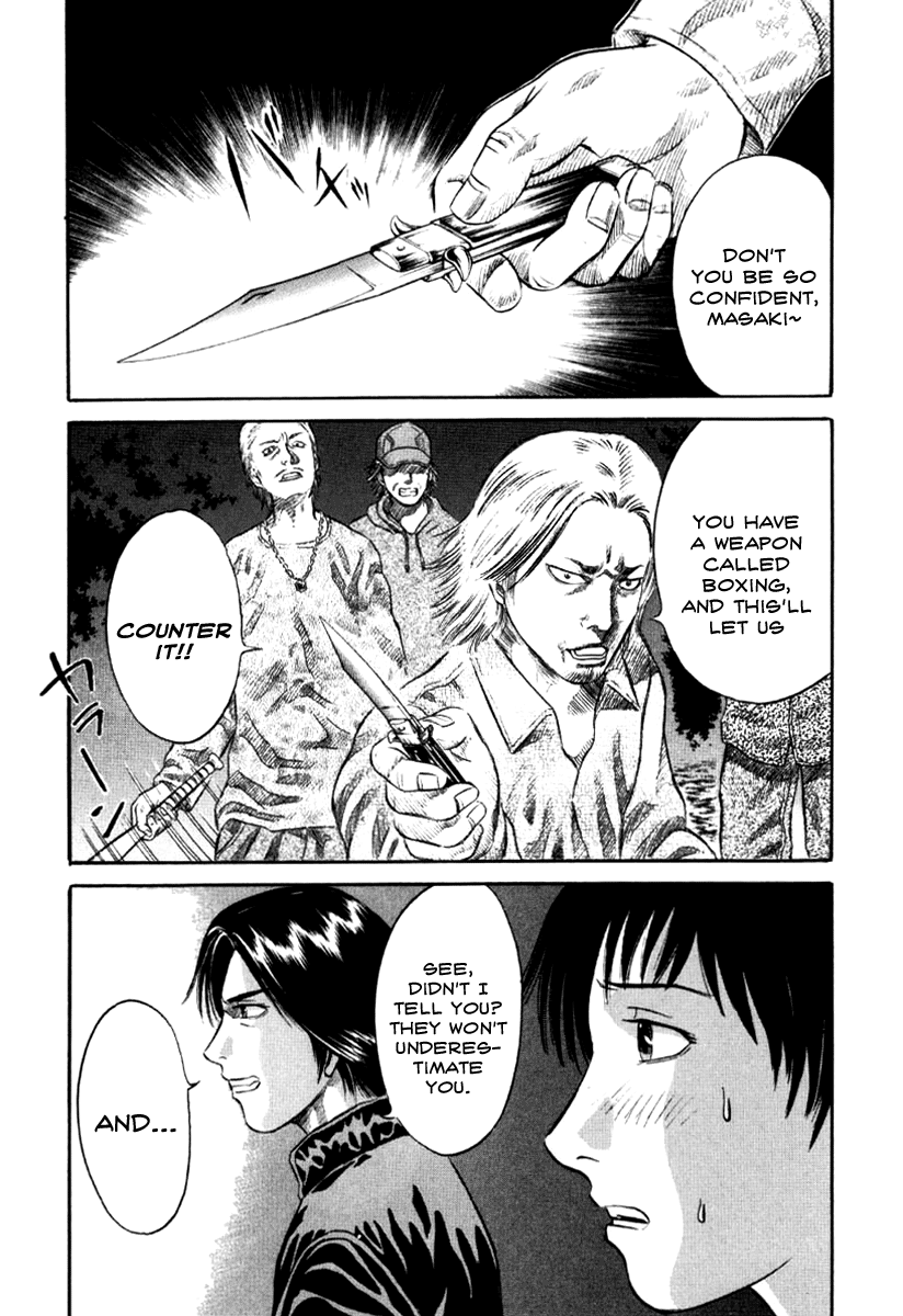 Read Holyland Manga Online