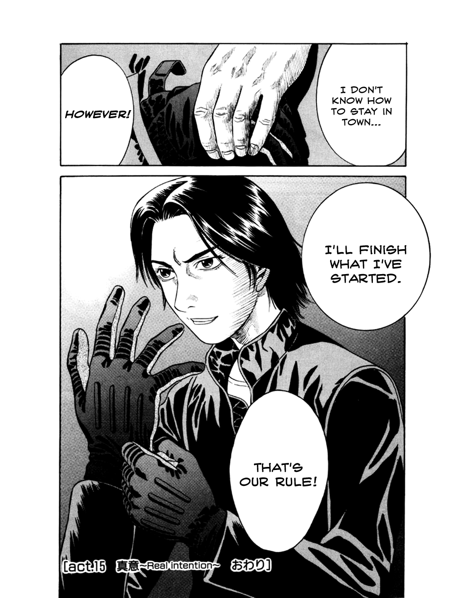 Read Holyland Manga Online