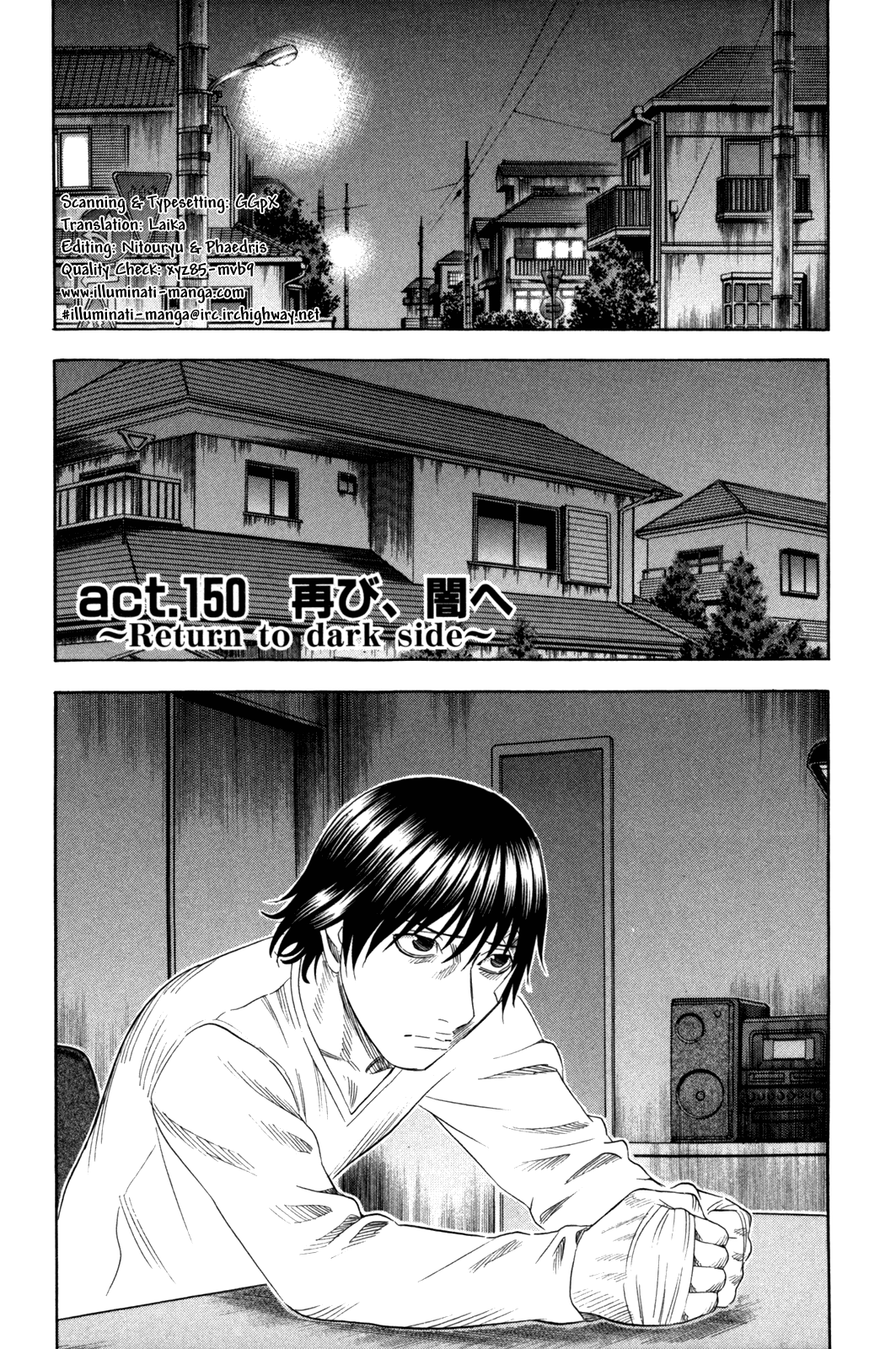 Read Holyland Manga Online