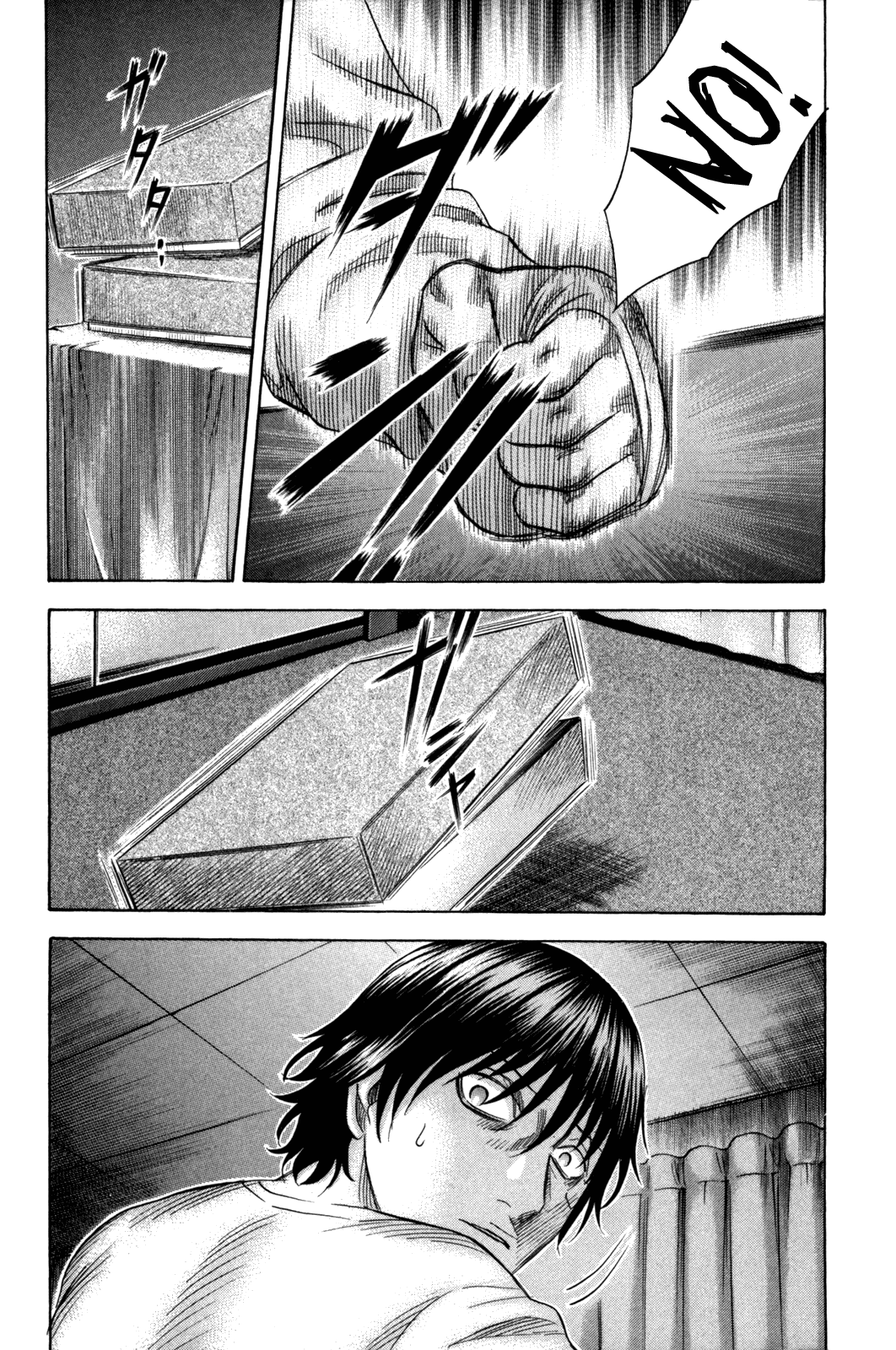 Read Holyland Manga Online