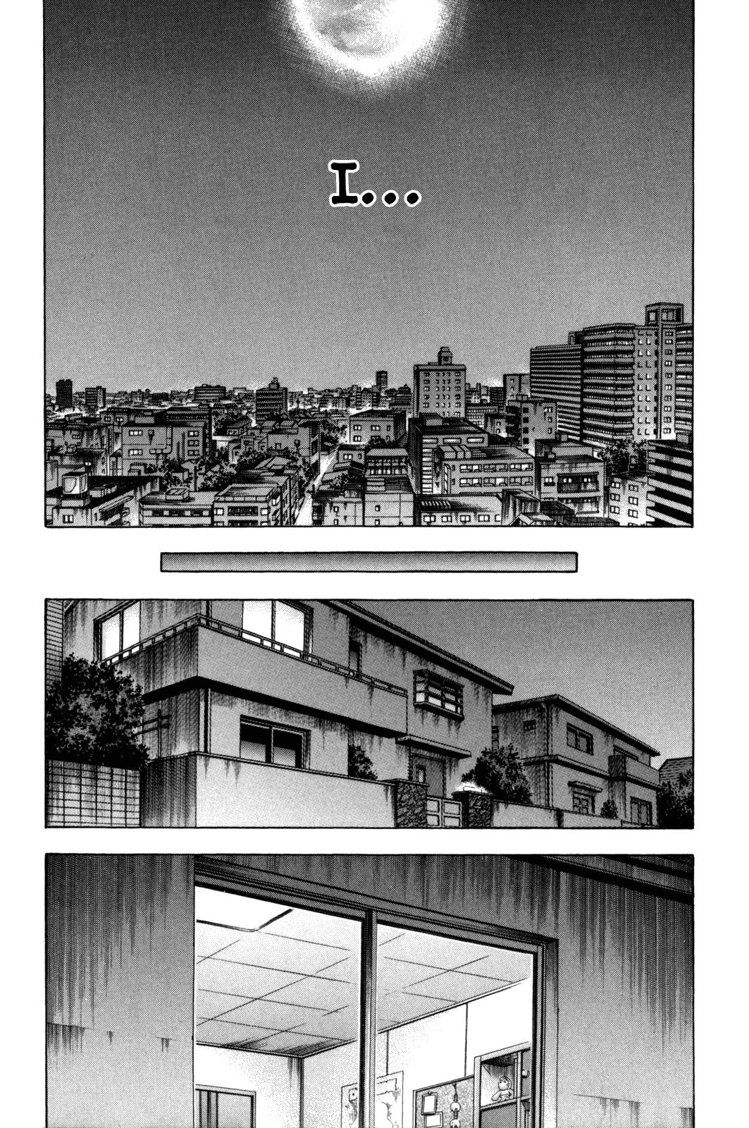 Read Holyland Manga Online