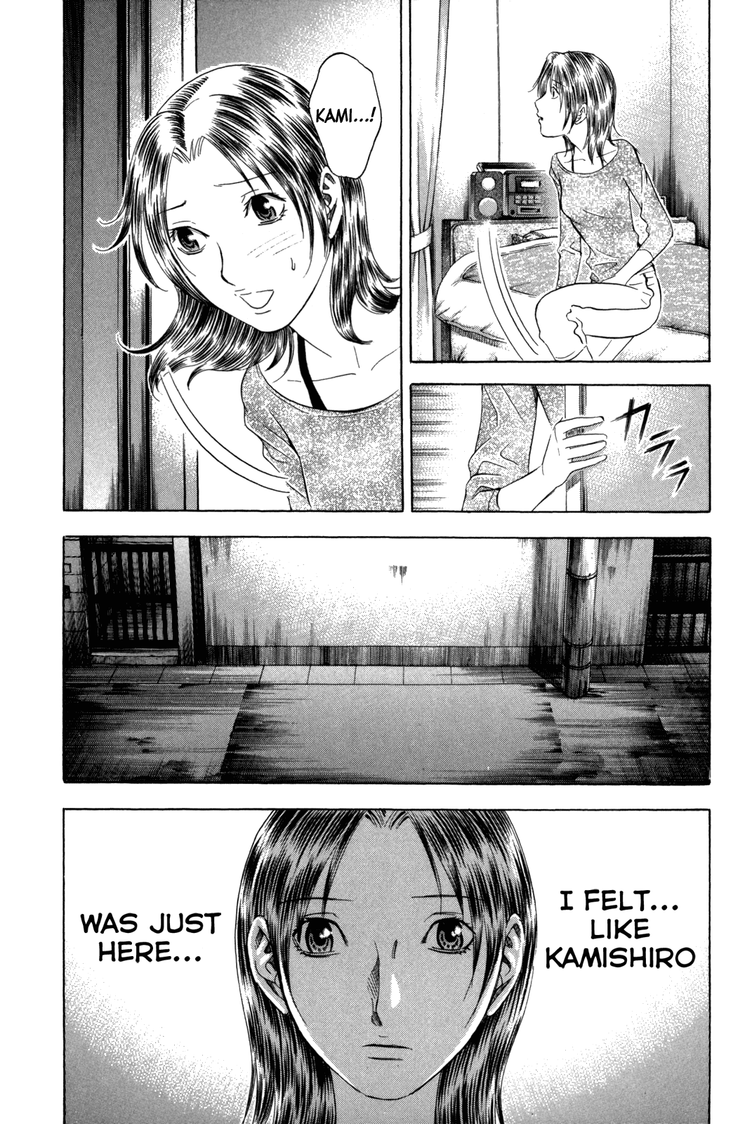 Read Holyland Manga Online