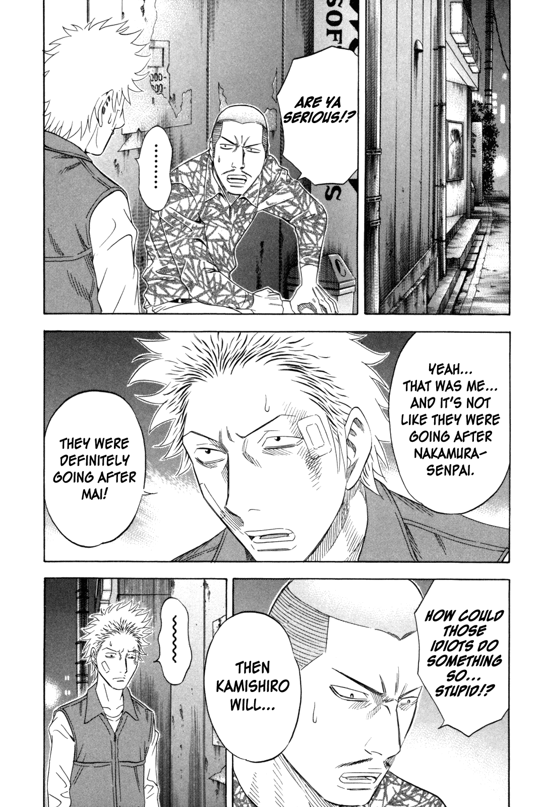 Read Holyland Manga Online