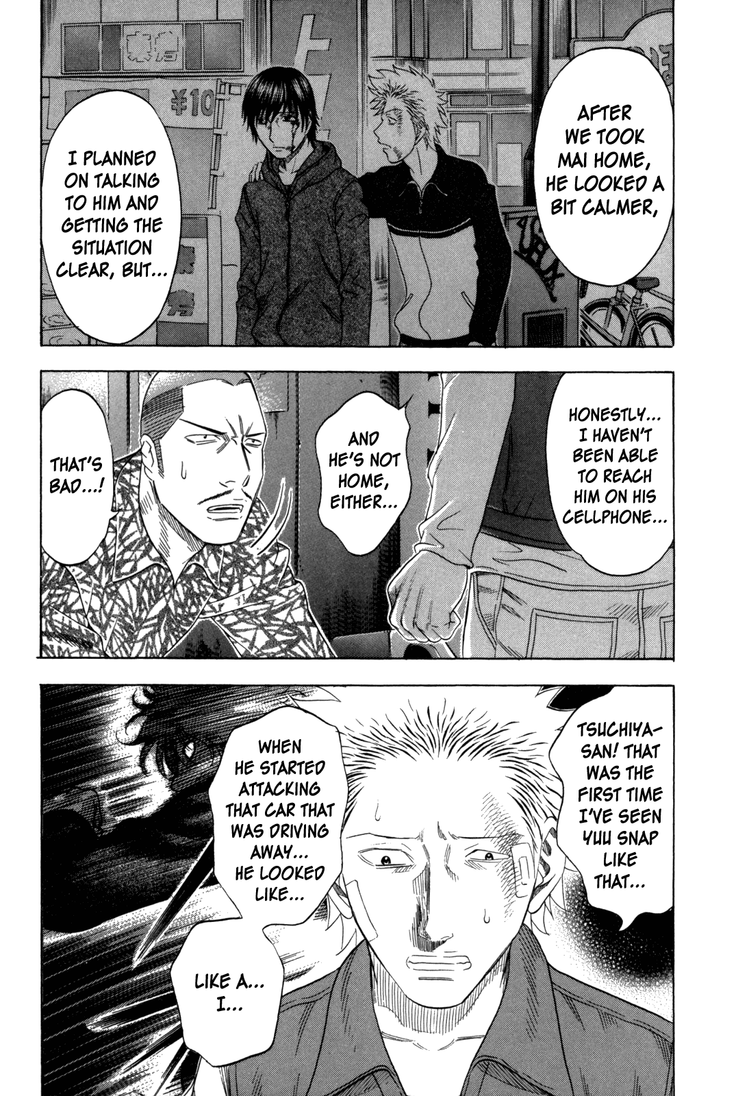 Read Holyland Manga Online