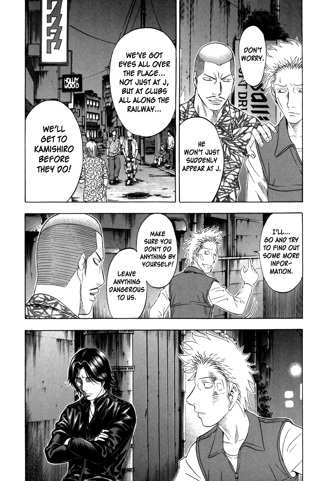 Read Holyland Manga Online