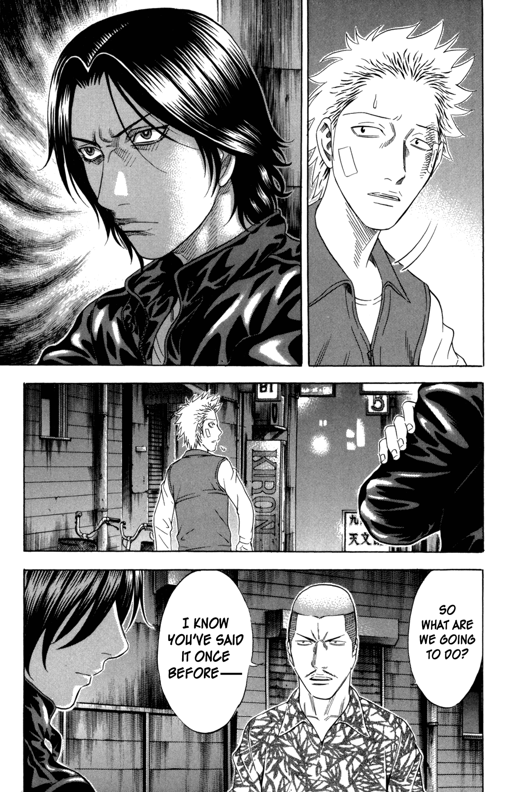 Read Holyland Manga Online