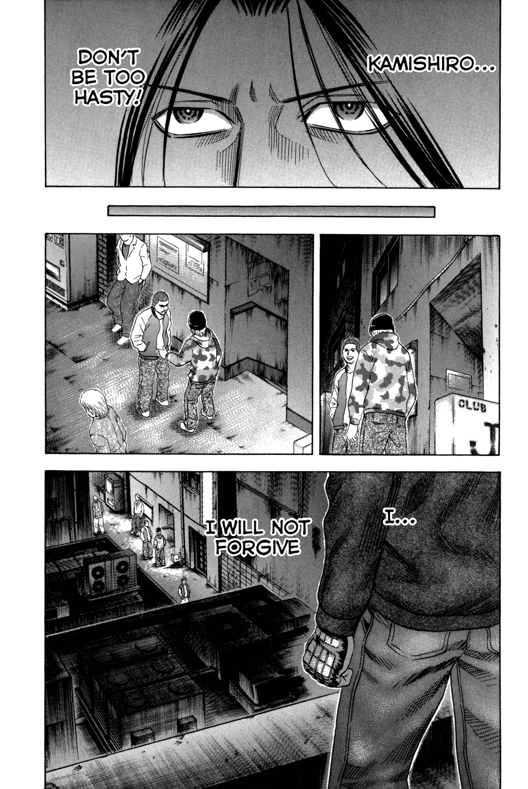 Read Holyland Manga Online