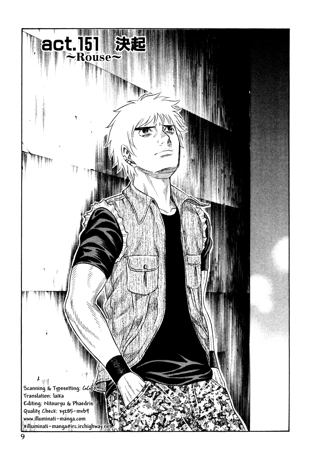 Read Holyland Manga Online