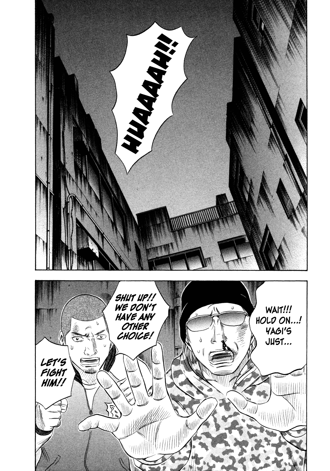 Read Holyland Manga Online