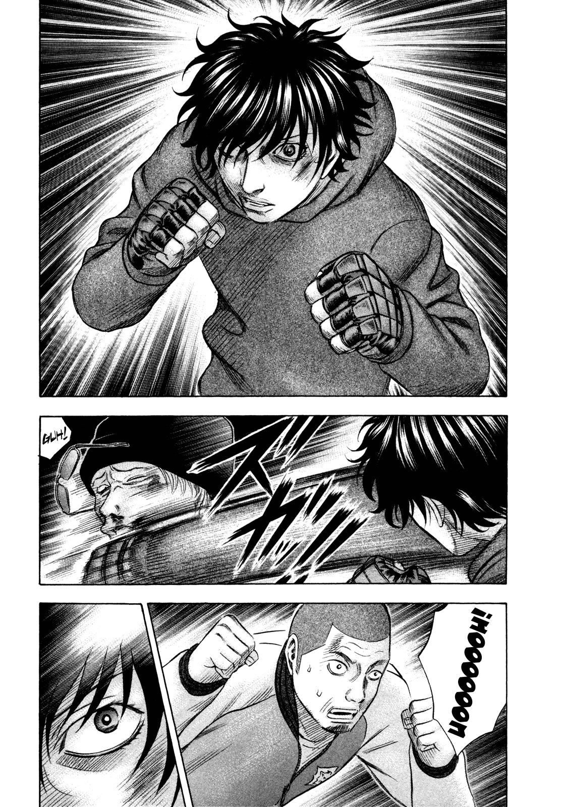 Read Holyland Manga Online