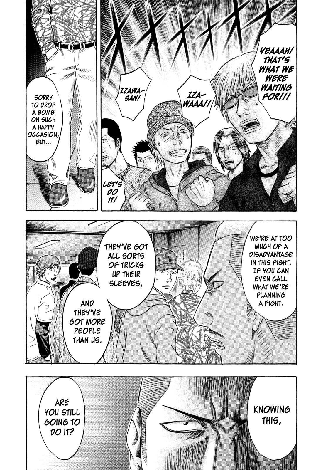 Read Holyland Manga Online