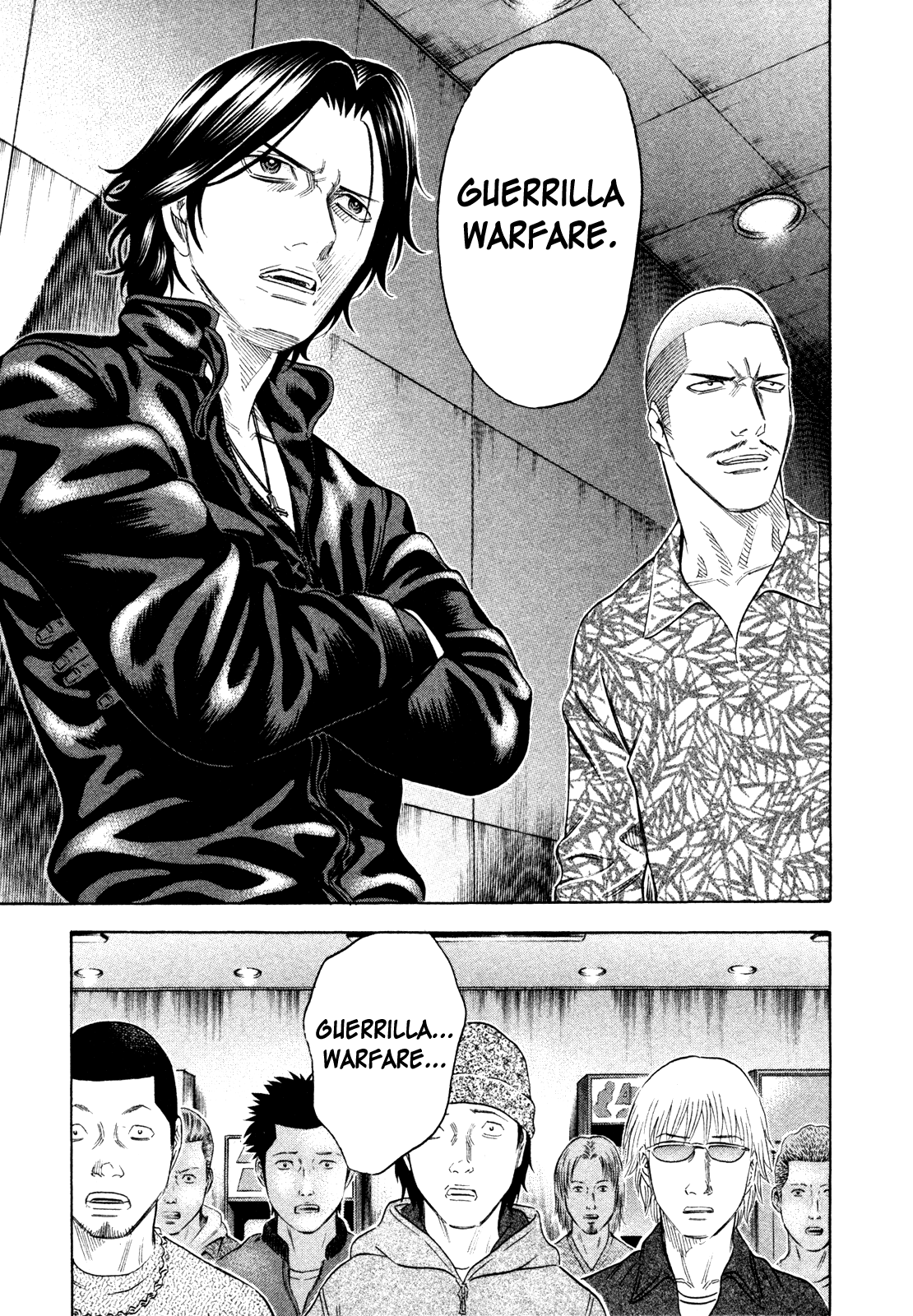 Read Holyland Manga Online