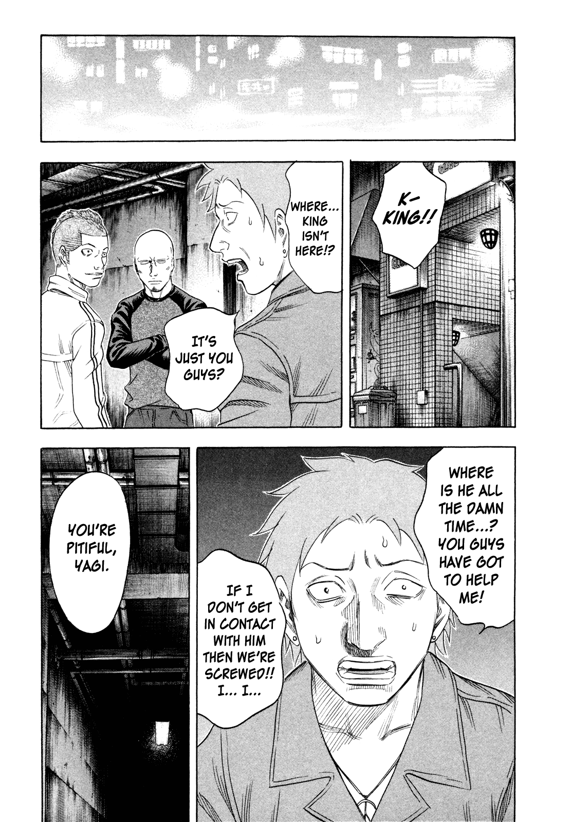 Read Holyland Manga Online