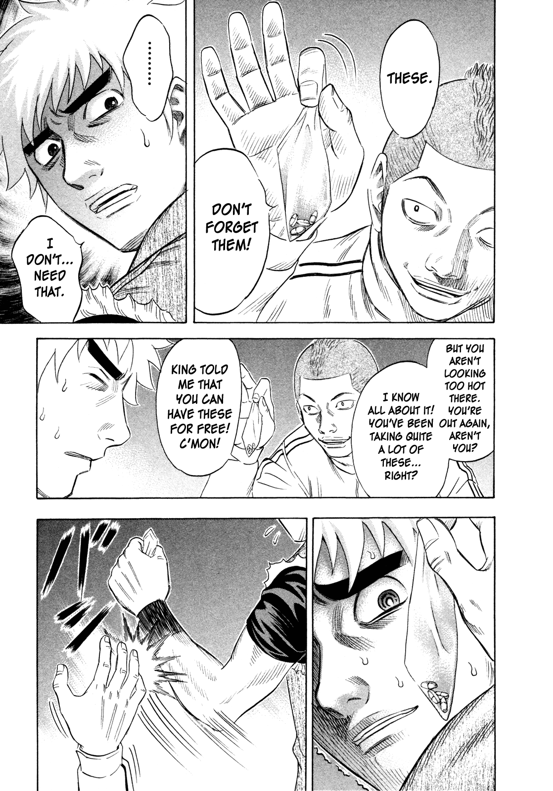 Read Holyland Manga Online