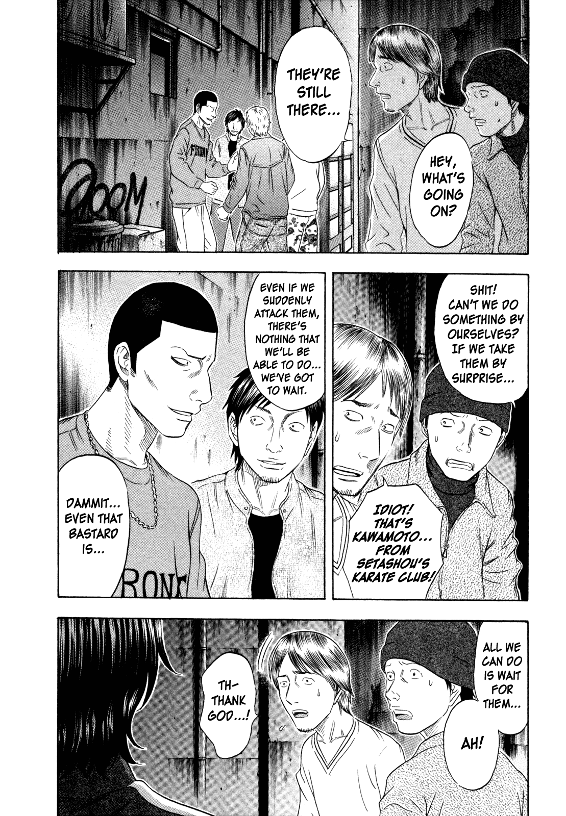 Read Holyland Manga Online