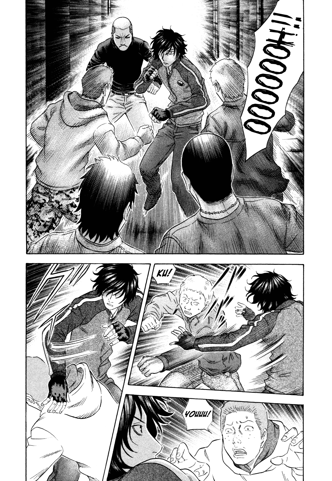 Read Holyland Manga Online