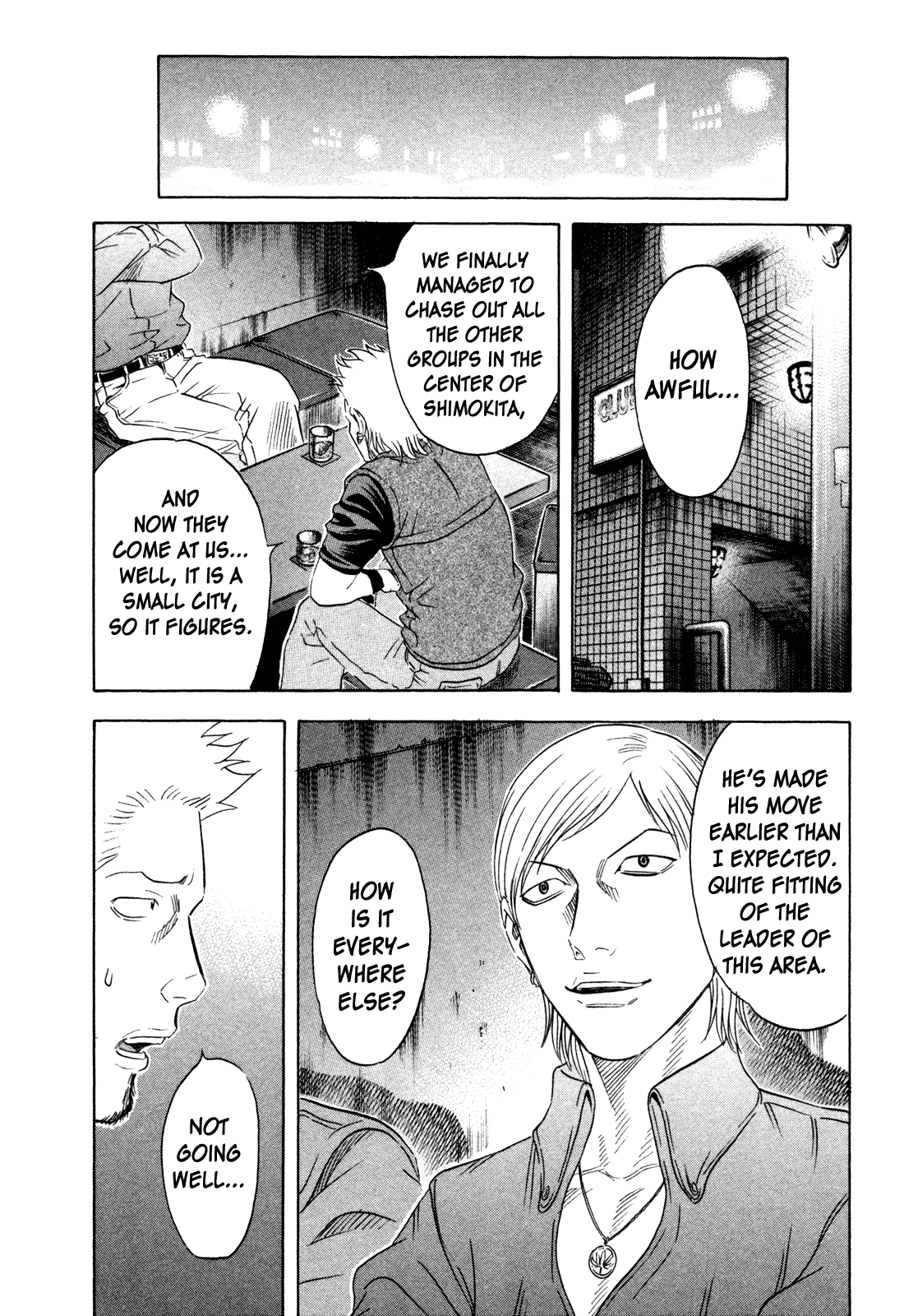 Read Holyland Manga Online