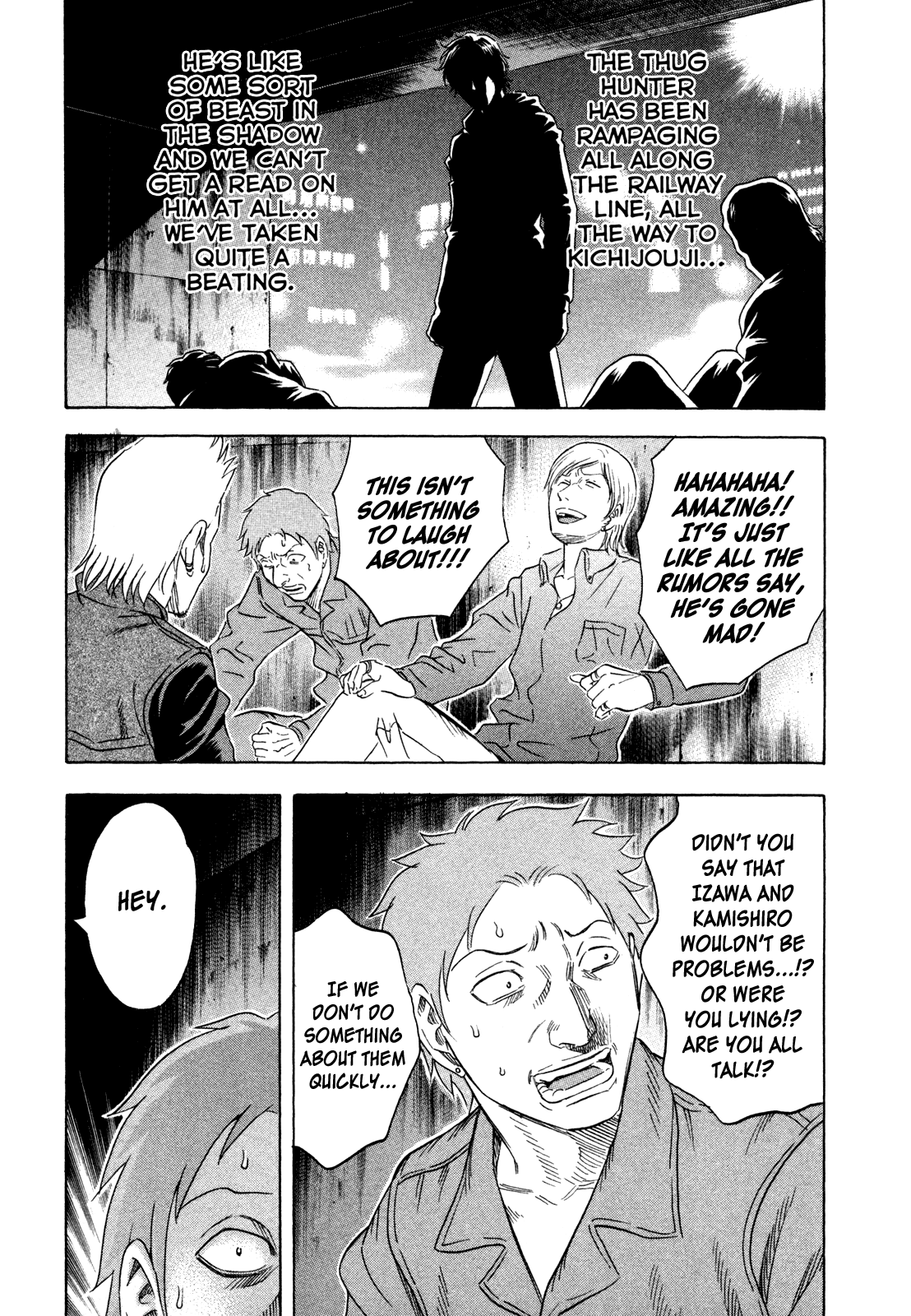 Read Holyland Manga Online