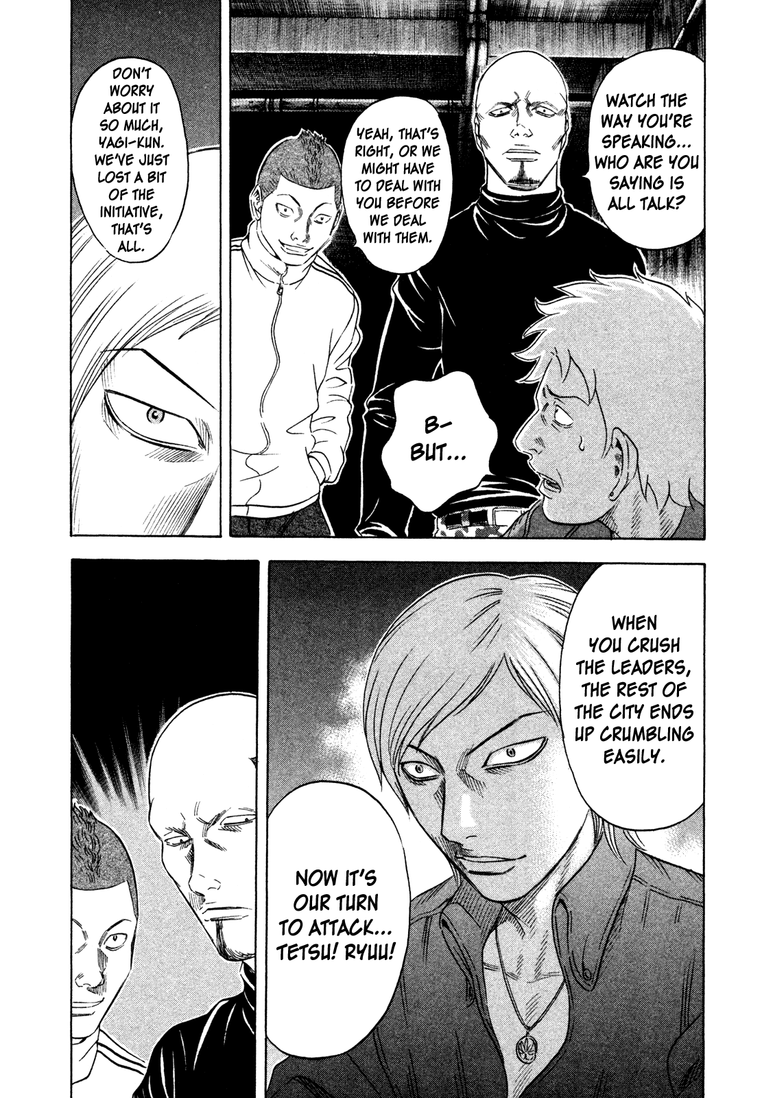 Read Holyland Manga Online