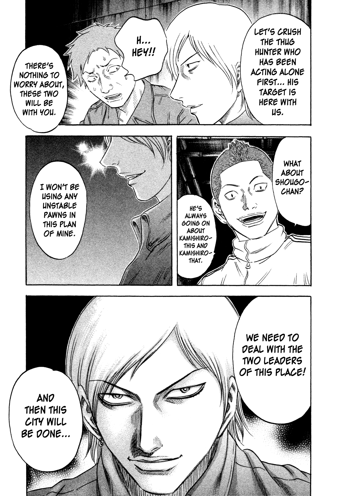 Read Holyland Manga Online