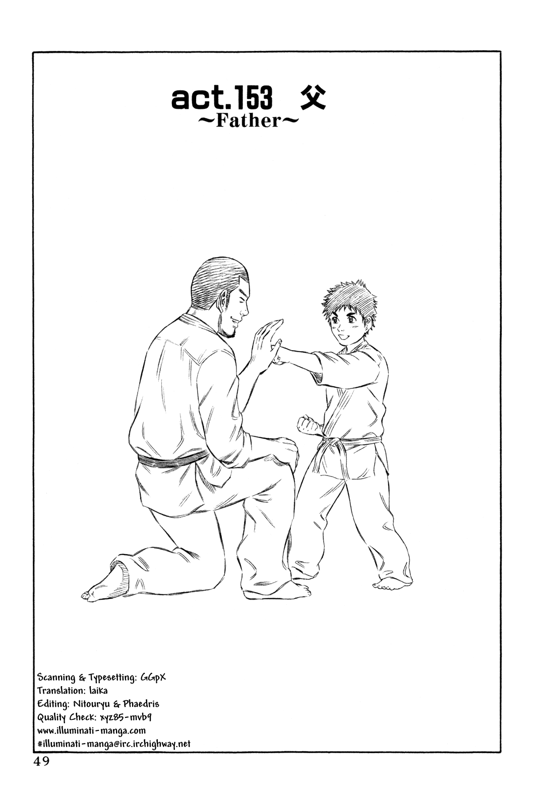 Read Holyland Manga Online