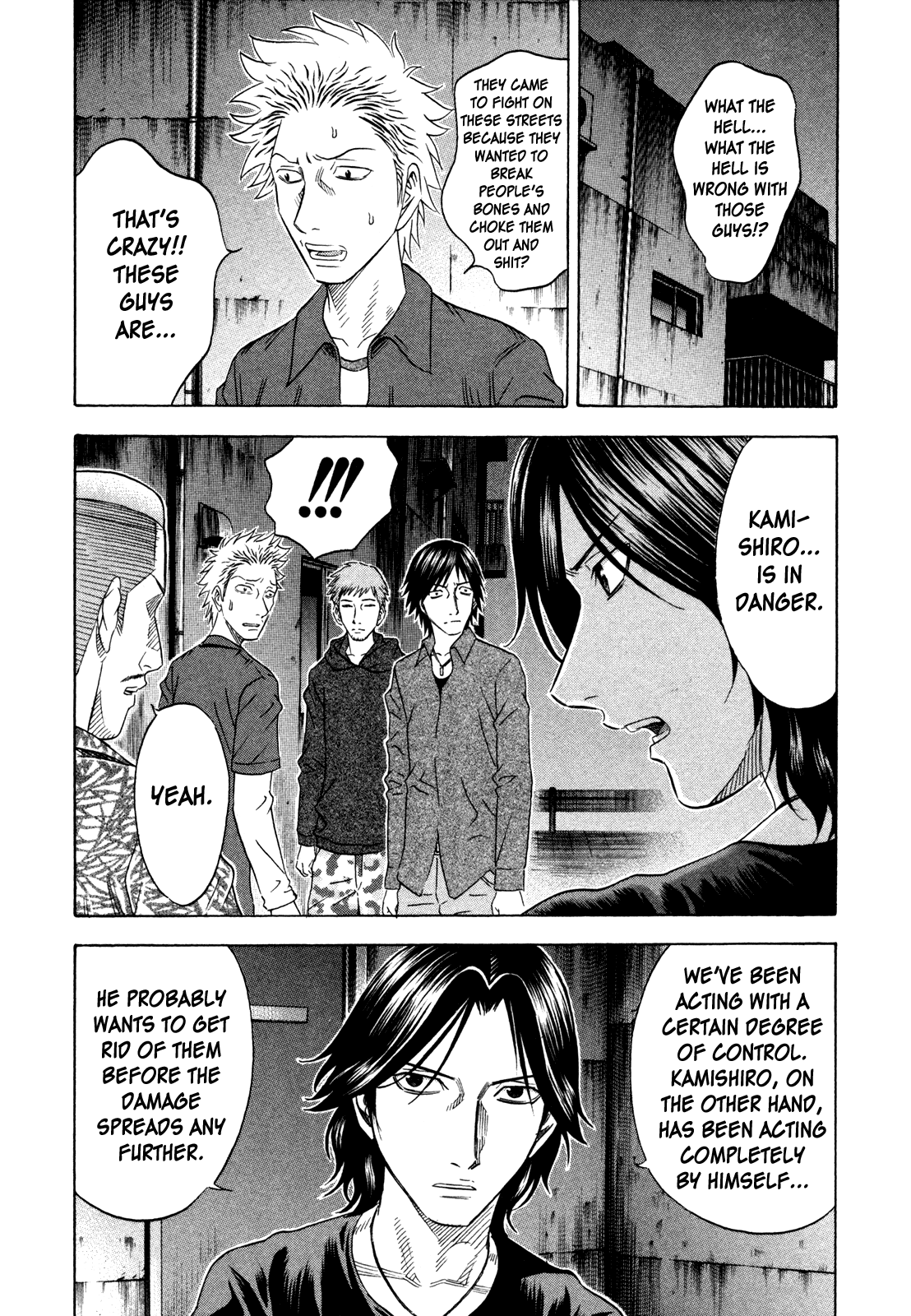 Read Holyland Manga Online