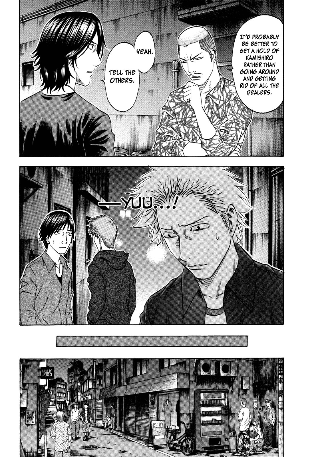 Read Holyland Manga Online