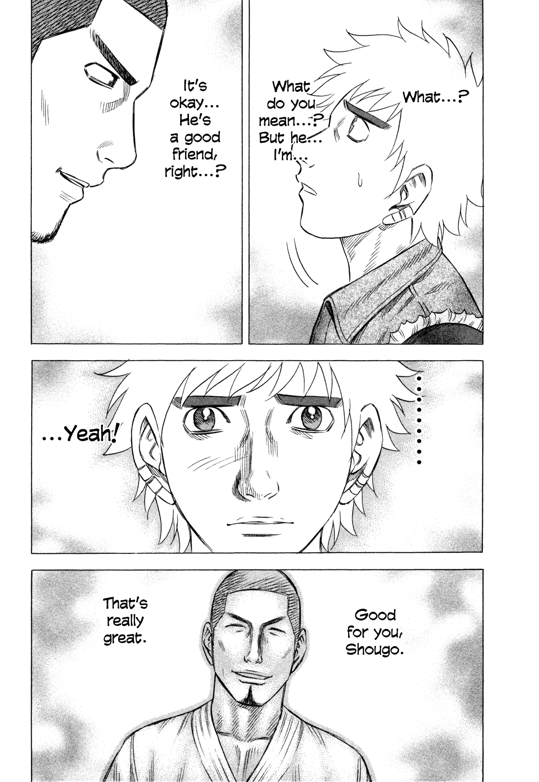 Read Holyland Manga Online