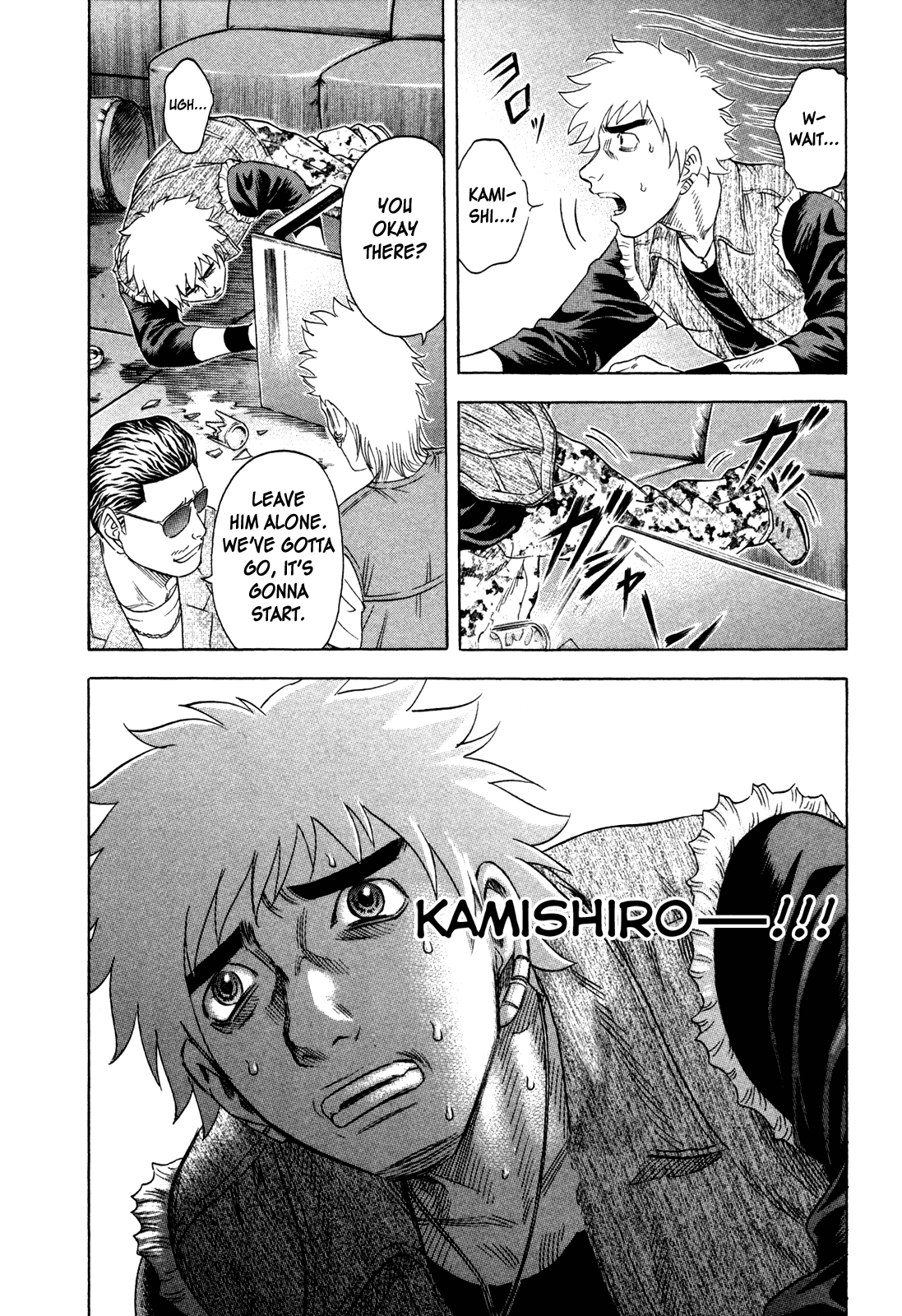 Read Holyland Manga Online