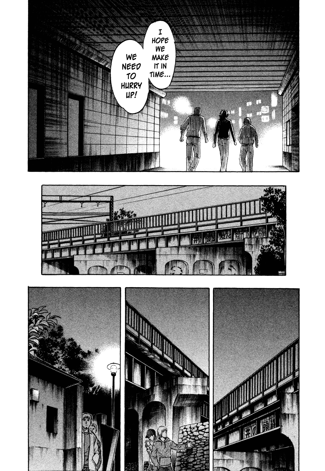 Read Holyland Manga Online