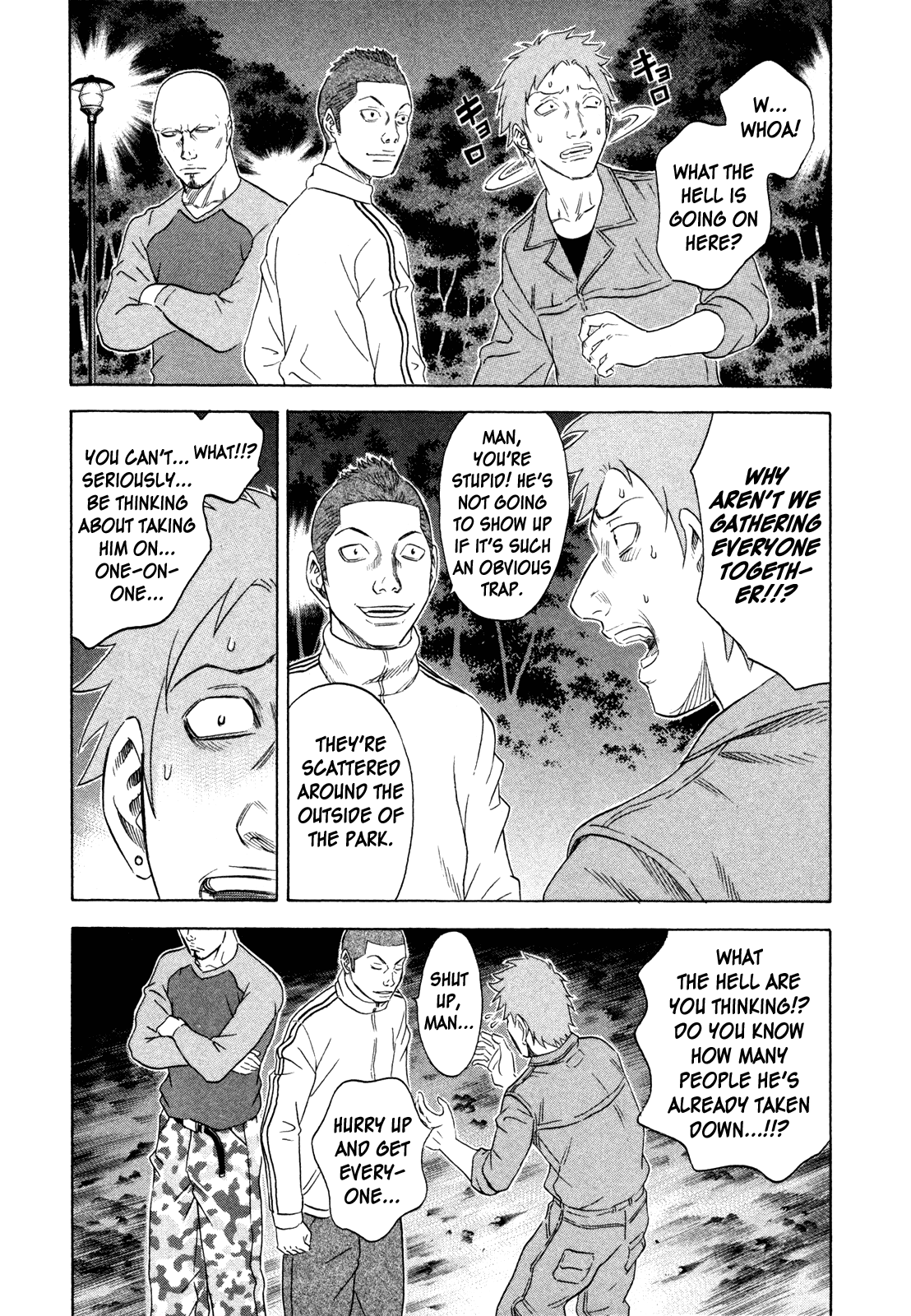 Read Holyland Manga Online