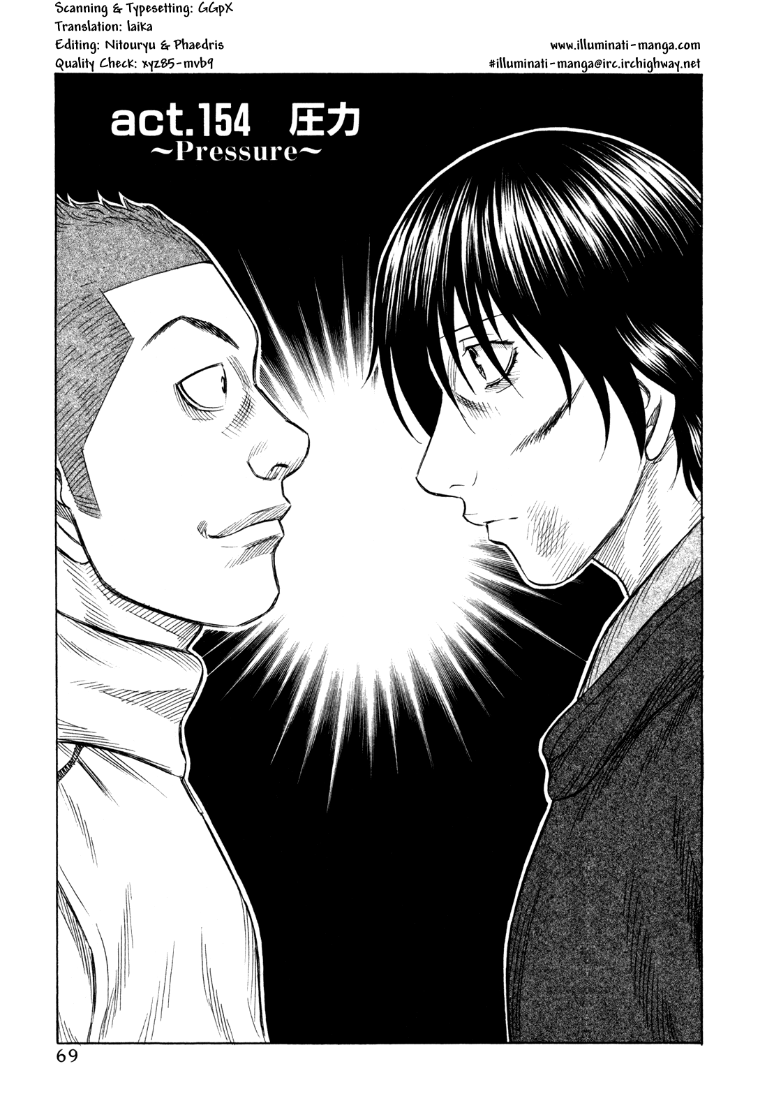 Read Holyland Manga Online