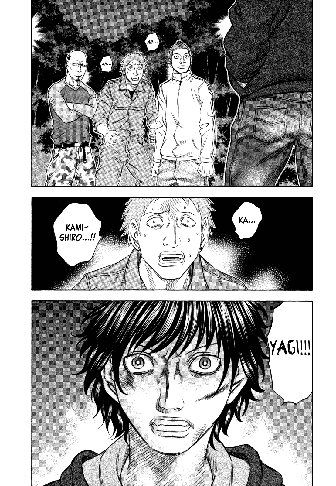 Read Holyland Manga Online