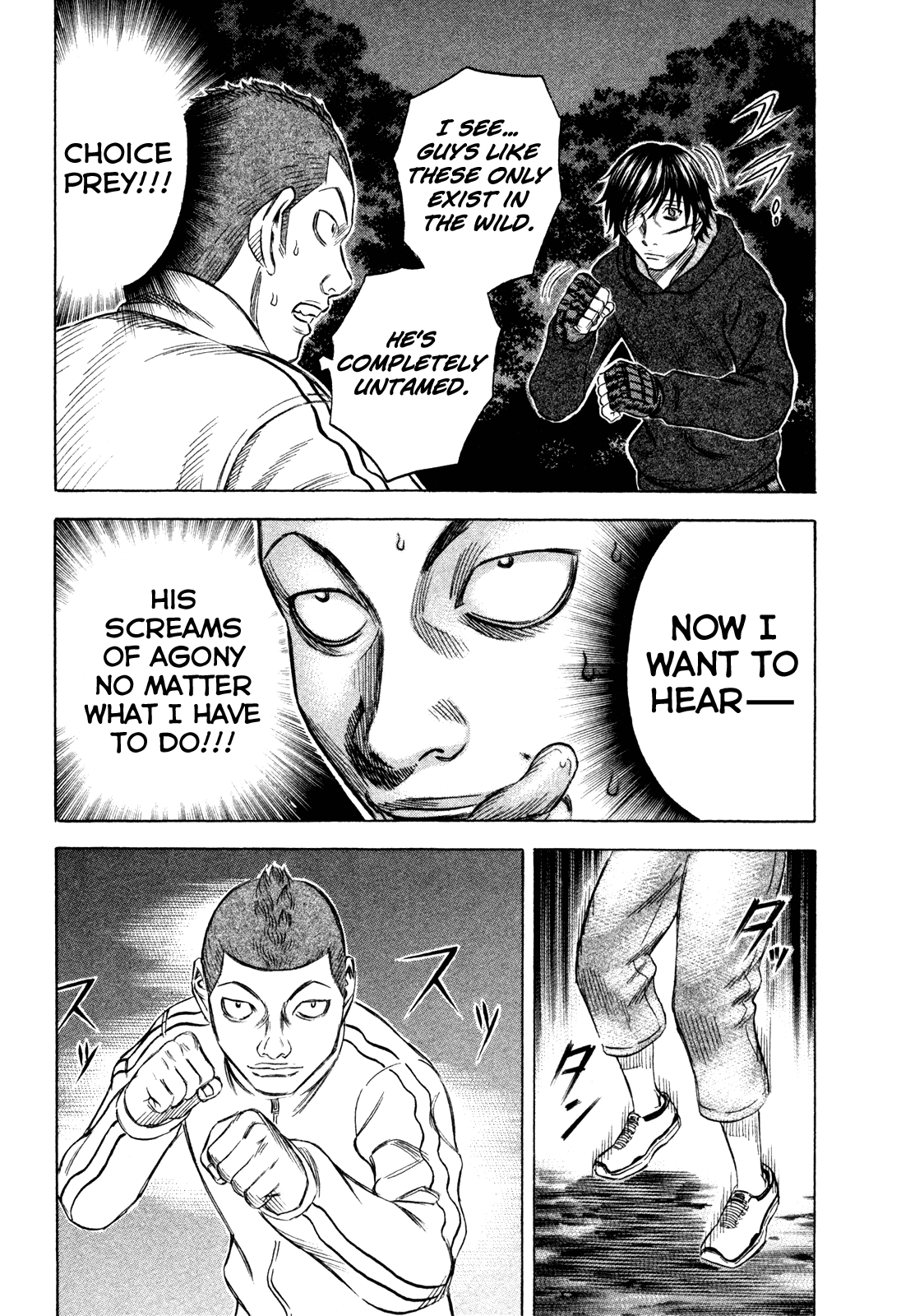 Read Holyland Manga Online