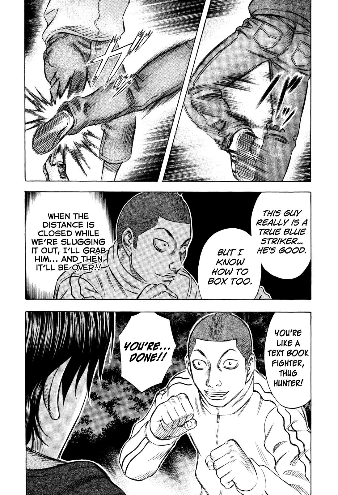 Read Holyland Manga Online