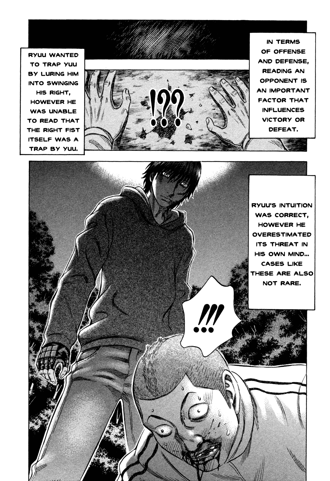 Read Holyland Manga Online