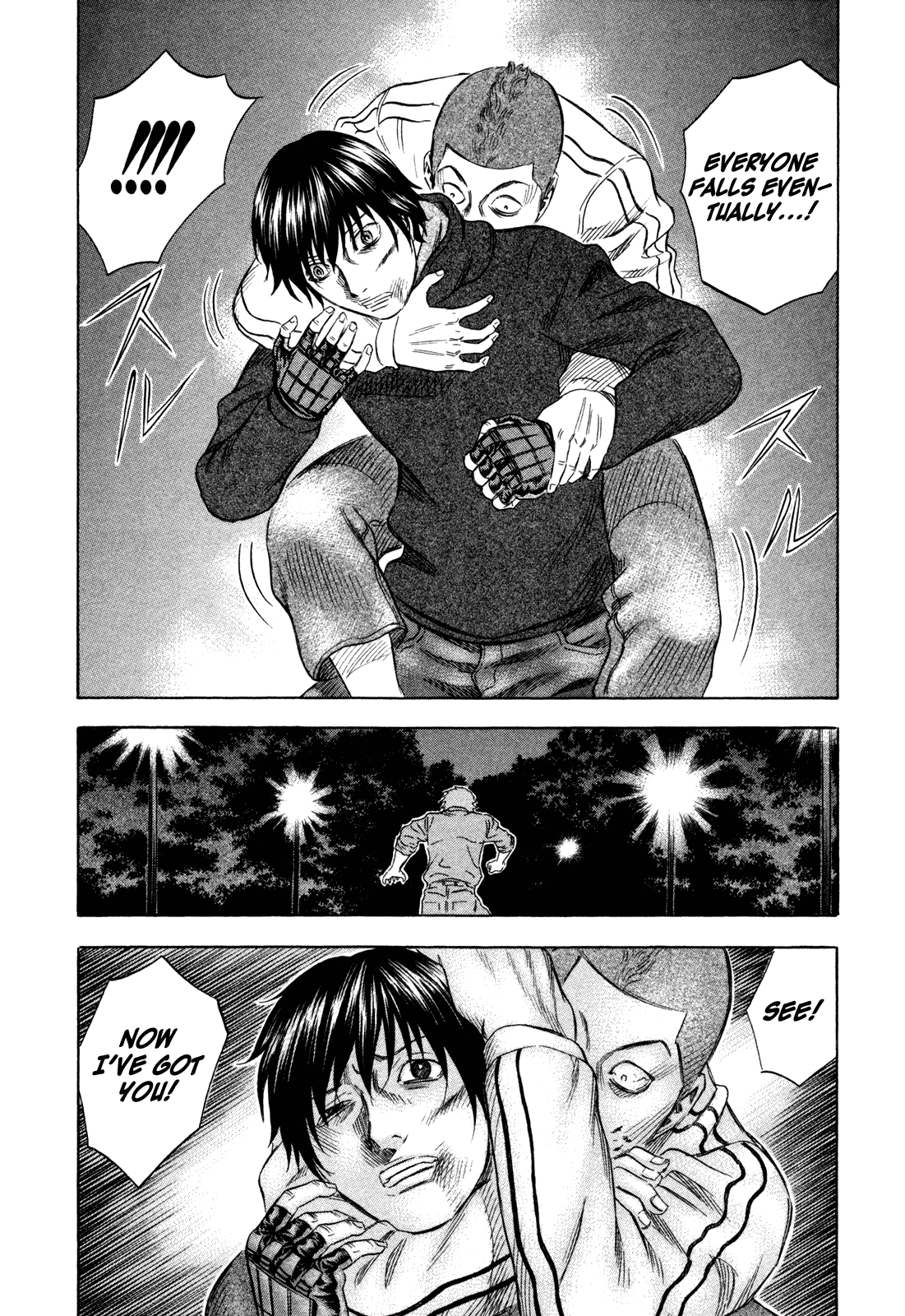 Read Holyland Manga Online