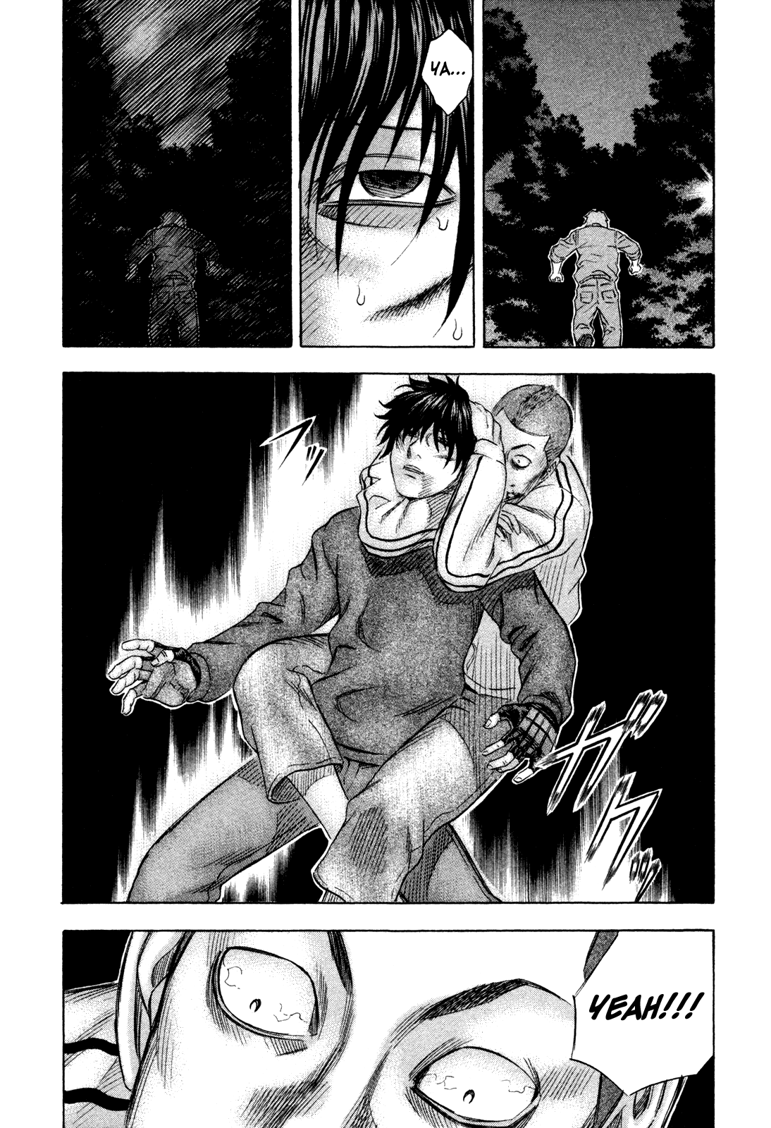 Read Holyland Manga Online