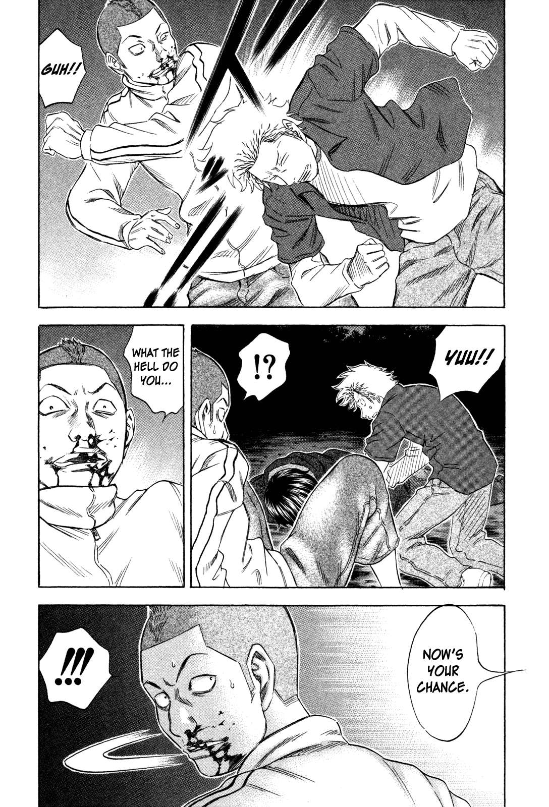 Read Holyland Manga Online